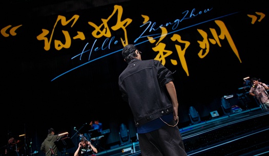 奮斗“不打烊”，鄭州城發集團遞交雙節假期成績單